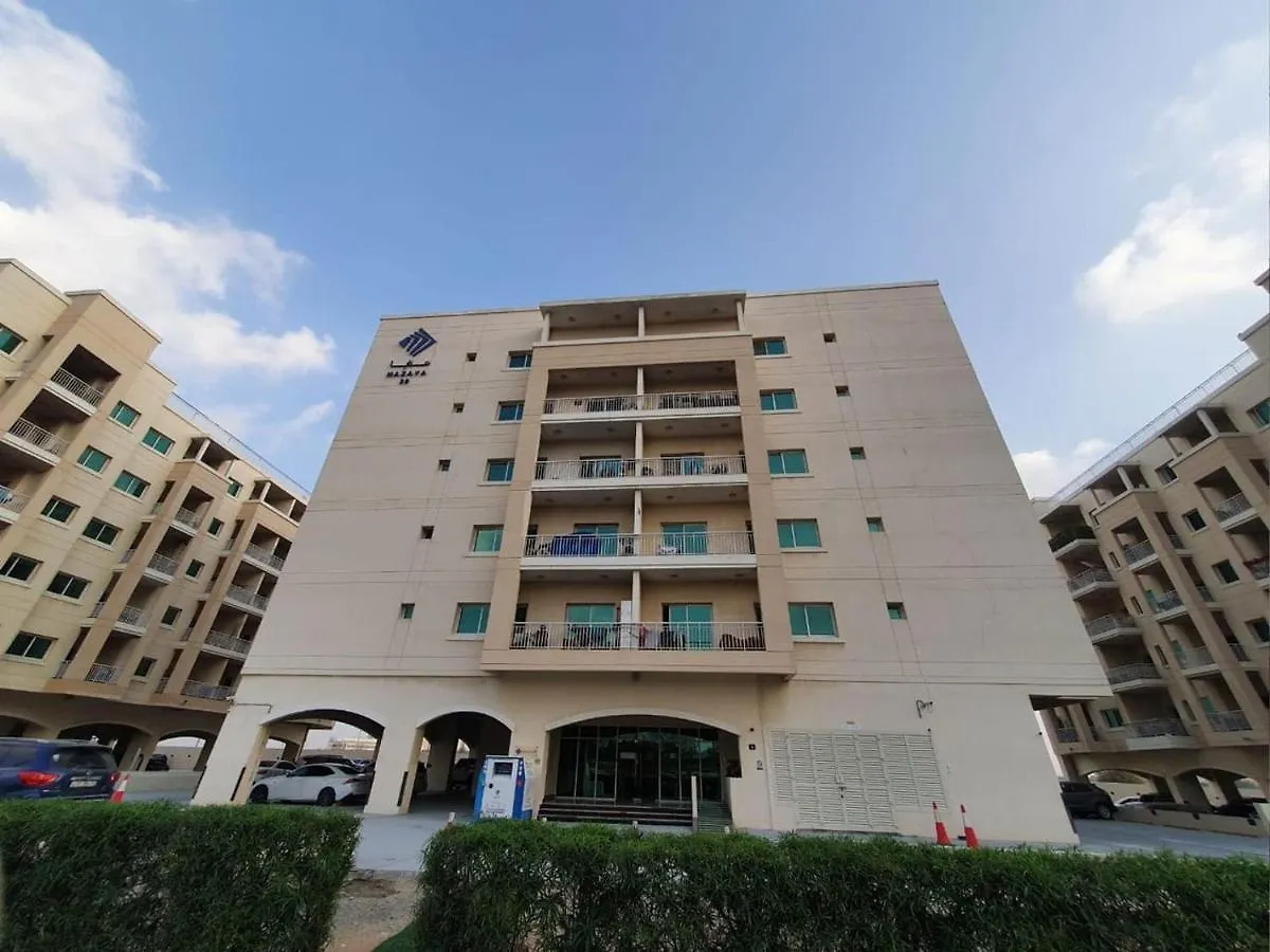 Mazaya 29 - 1 Bhk Apartment Dubai